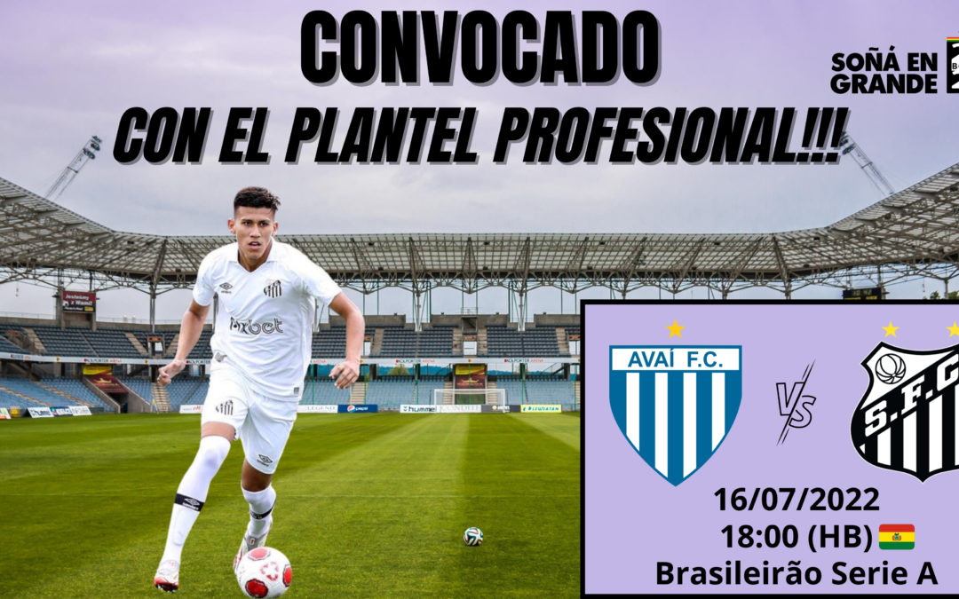 CONVOCADO CON EL PLANTEL PROFESIONAL